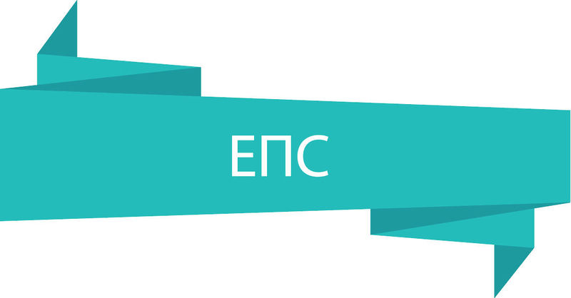 Файл:958031 УНПФ.jpg