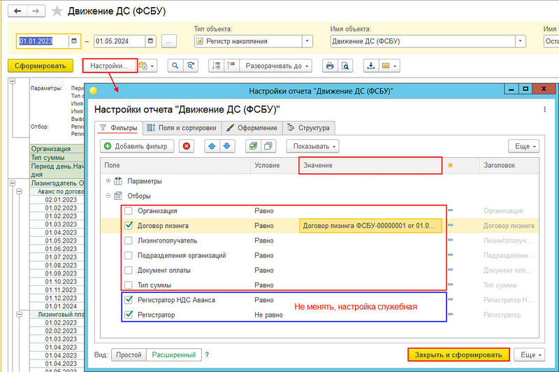 Файл:93121 16.jpg