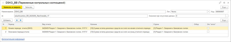 Файл:Val 003.jpg