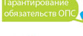 Миниатюра для версии от 12:51, 6 февраля 2018