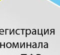 Миниатюра для версии от 12:50, 17 января 2018