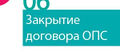 Миниатюра для версии от 12:52, 6 февраля 2018