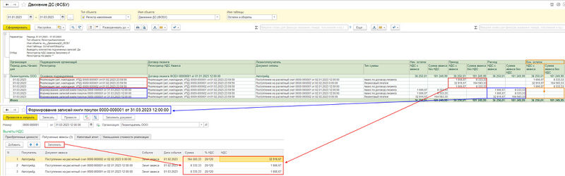 Файл:93121 20.jpg