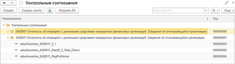 Файл:Val 001.jpg