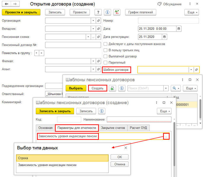Файл:258 гр18 01.jpg
