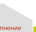 Миниатюра для версии от 12:47, 17 января 2018