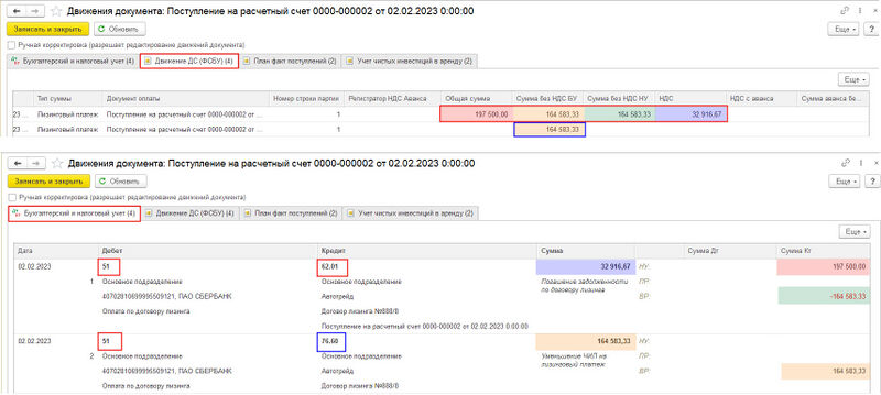 Файл:93121 10.jpg