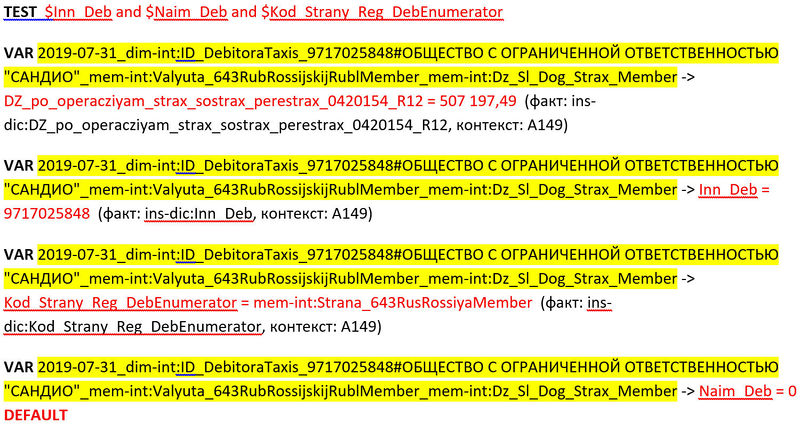 Файл:Val 009.jpg