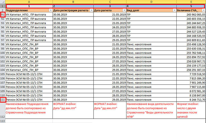 Файл:255р5 3 02.jpg