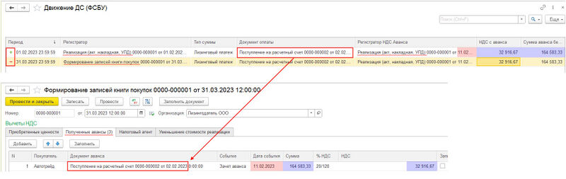 Файл:93121 11.jpg