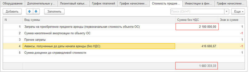 Файл:7026927 05.jpg